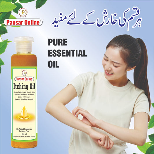 Itching Oil By Pansar Online